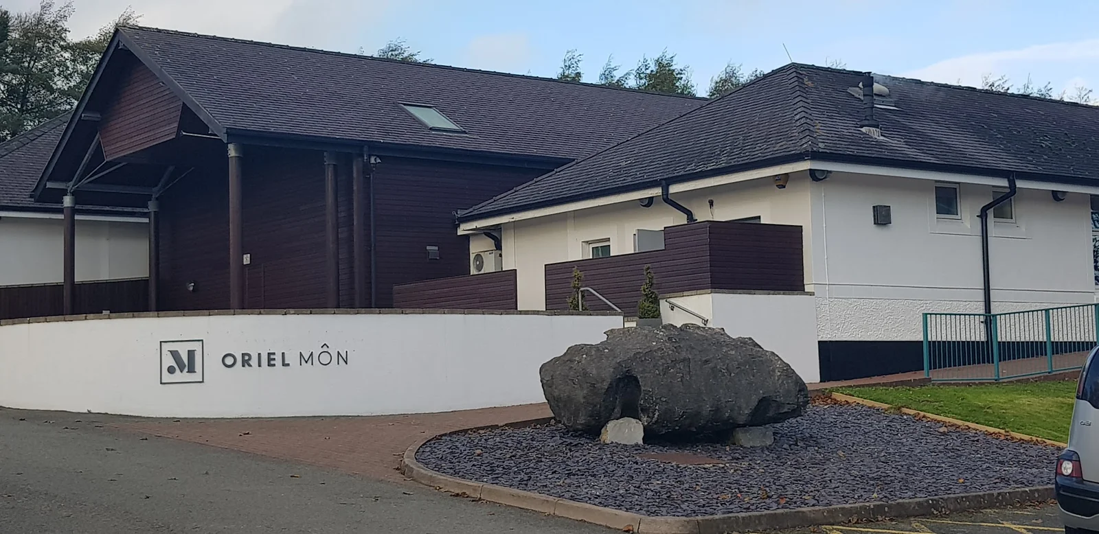 Oriel Môn gallery and museum exterior in Llangefni with modern architecture